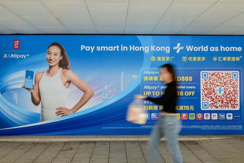 “五一”跨境游火爆,跨境支付创新高。支付宝香港供图