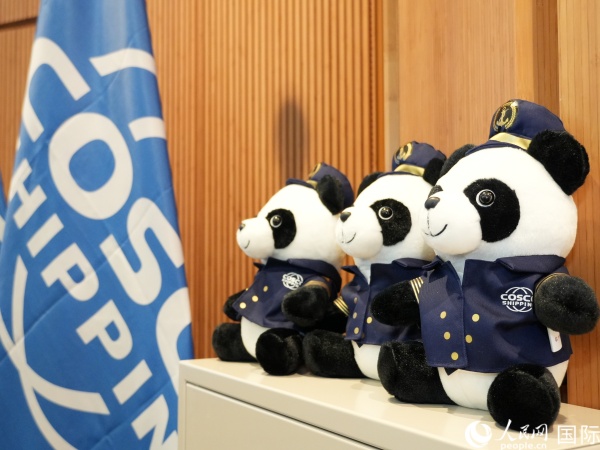 4月23日，中国远洋海运集团有限公司在大阪世博会中国馆举办“中远海运主题日”活动。人民网 许可摄