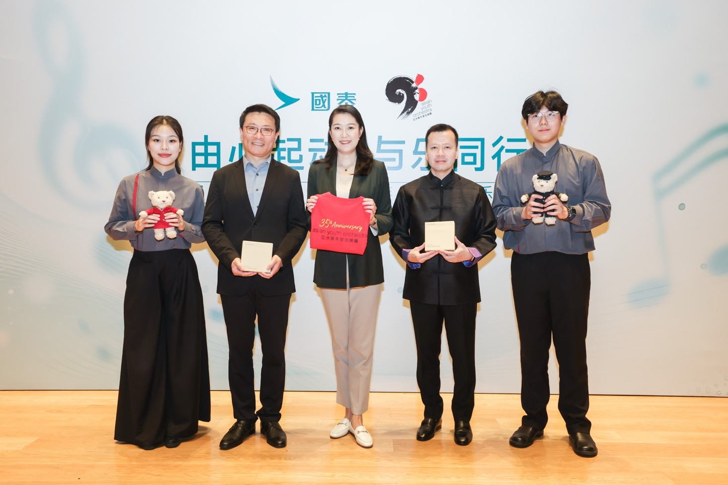 国泰携手亚洲青年管弦乐团启动2025年亚洲巡演。(受访者供图)