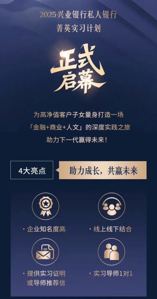 图源社交媒体