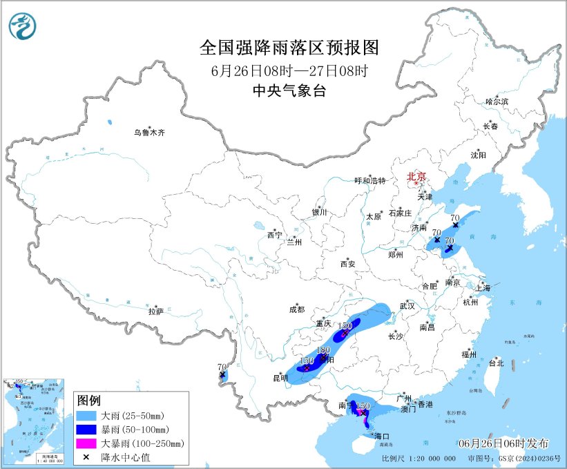 全国强降雨落区预报图(6月26日08时-27日08时)
