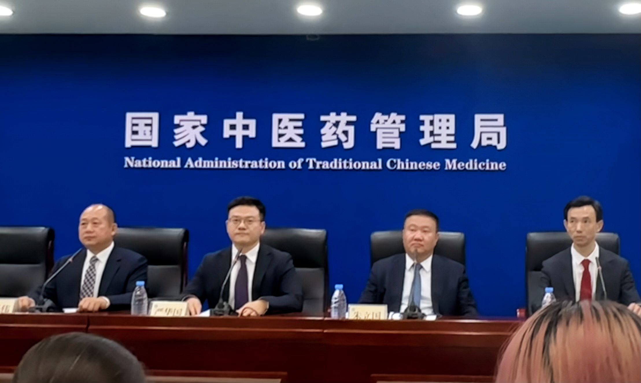 发布会现场。 人民网 陈子源摄