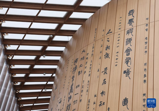  这是3月2日拍摄的日本大阪世博会中国馆外景。新华社记者 贾浩成 摄