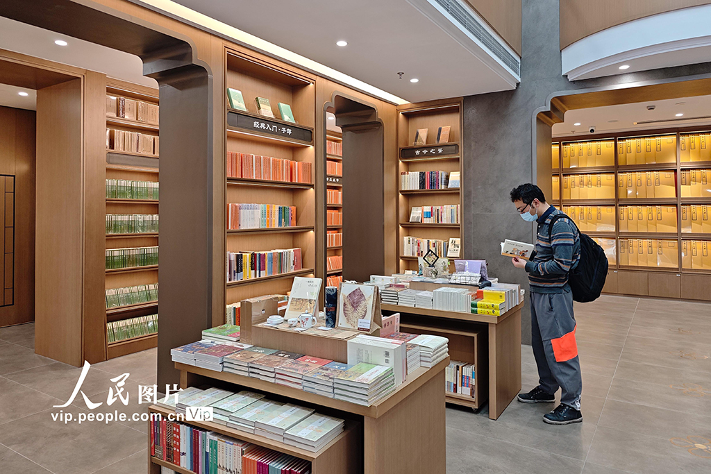 上海古籍书店焕新归来