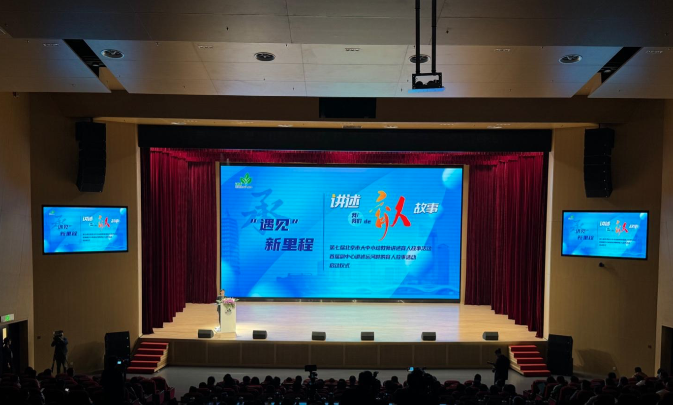 活动现场。冉旭摄